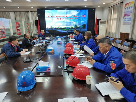 集團公司到公司檢查三季度安全環(huán)保管理工作