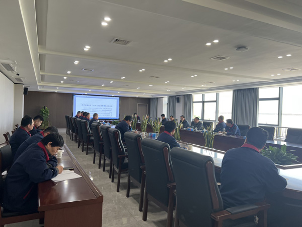 公司召開2023年度第二次安（環、職）委會