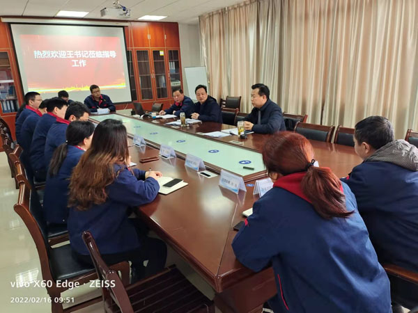 公司紀(jì)委書(shū)記到基層單位開(kāi)展工作調(diào)研 公司紀(jì)委書(shū)記到基層單位開(kāi)展工作調(diào)研