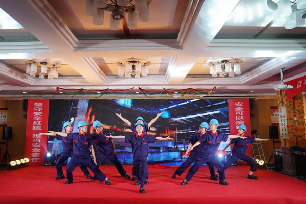 公司舉辦安全環(huán)保文藝競(jìng)演 公司舉辦安全環(huán)保文藝競(jìng)演