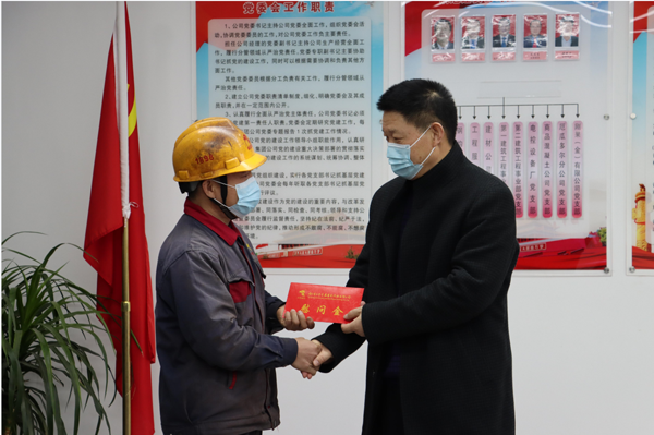 集團(tuán)公司黨委委員、副總經(jīng)理胡新付到公司走訪慰問 集團(tuán)公司黨委委員、副總經(jīng)理胡新付到公司走訪慰問