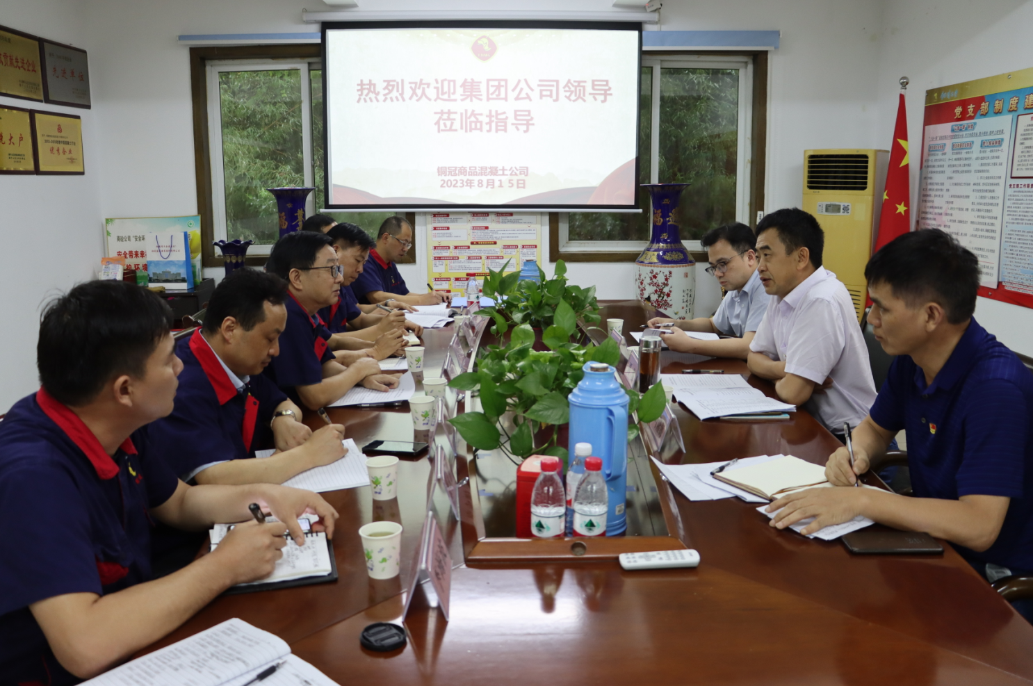 周俊到公司開展主題教育專題調研 周俊到公司開展主題教育專題調研