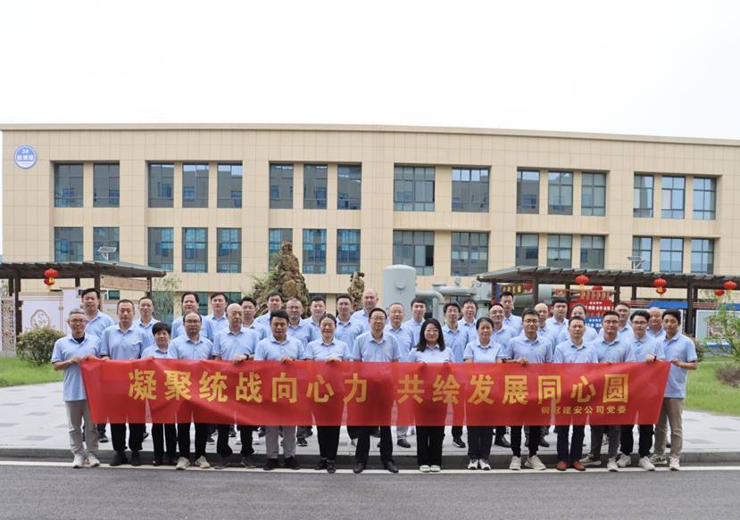 王伍升主持召開統戰人士代表座談會 王伍升主持召開統戰人士代表座談會