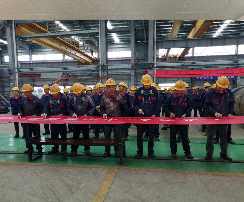 鋼構公司開展“安全生產(chǎn)月”活動 鋼構公司開展“安全生產(chǎn)月”活動