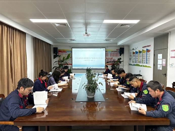 鋼構(gòu)公司開(kāi)展“青安崗”專(zhuān)題培訓(xùn)活動(dòng) 鋼構(gòu)公司開(kāi)展“青安崗”專(zhuān)題培訓(xùn)活動(dòng)