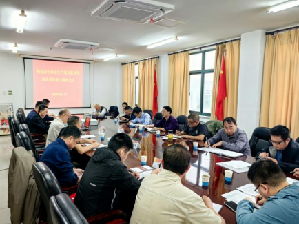 銅冠冶化球團(tuán)生產(chǎn)線節(jié)能環(huán)保改造項(xiàng)目 通過(guò)驗(yàn)收 銅冠冶化球團(tuán)生產(chǎn)線節(jié)能環(huán)保改造項(xiàng)目 通過(guò)驗(yàn)收